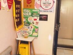 -感智盲人按摩·艾灸·肩颈SPA(岗厦店)