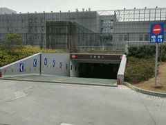 -同济大学·停车场