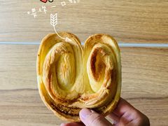 -国际饭店·帆声西饼屋(黄河路店)