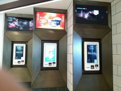 -百丽宫影城(嘉里汇店)
