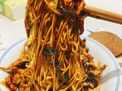 肉丝葱油拌面-君东记本帮面馆(天钥桥路店)