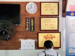 -秦园惠山豆腐花(惠山古镇店)