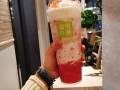 -奈雪的茶(苏宁广场店)