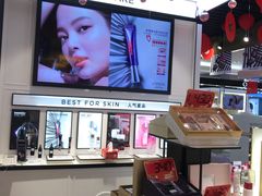 -沈阳大商千盛购物中心有限公司(长江街店)