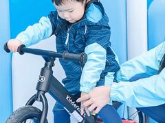 -酷迈儿童体能运动馆(九棵树店)