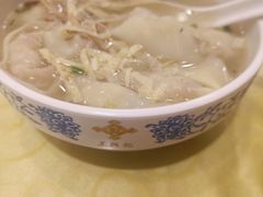 -王興記(中山路店)