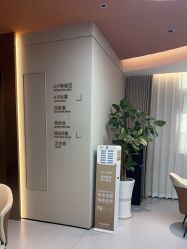 -美莱医疗美容医院