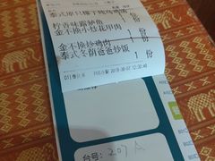 -大耳象东南亚风情餐厅(月湖公园店)