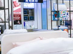 -乐天百货(环球中心店)