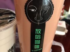 -放哈·甜醅子奶茶创造者(正宁路店)