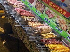 自助取餐区-新疆阿力烧烤