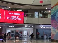 -万达广场(松江店)
