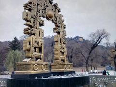 -北山公园