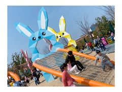 -季高兔窝窝亲子园(上海薰衣草公园店)