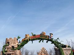 游乐设施-江苏三台山国家森林公园