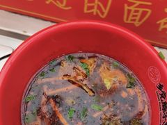 -乡党臊子面(丰庆公园店)