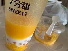 芒果布丁-7分甜(上海浦江万达店)