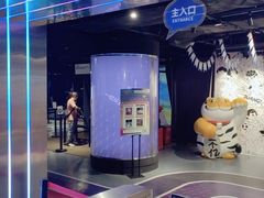 -VS SPORTS PARK运动玩乐园·团建·生日会(合生汇店)