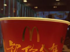 -麦当劳(国家体育场南路店)