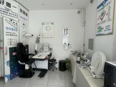 -精视达眼镜•专业儿童配镜中心(学府大道店)