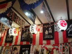 -平成屋· Late Night 食堂(四川北路店)