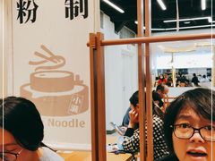 -小满手工粉(上海品尊国际店)