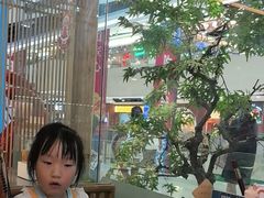 -老屋印象·酸菜鱼新川菜(义乌之心店)