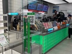 -沪上阿姨·臻选茶饮(上海环球港店)