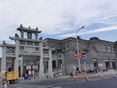 -北京前门大栅栏