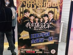 -茶百道(京华城店)