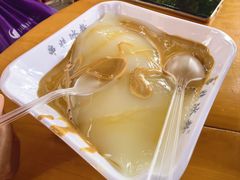 -串妹花式冰粉(乐山总店)