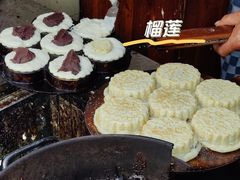 -哑巴海棠糕(荡口古镇店)