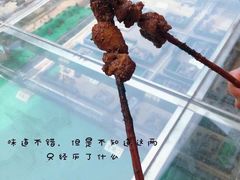-永兴坊