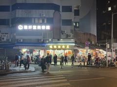-穗银肠粉店(东川路店)