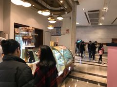 -哈根达斯(美罗城店)