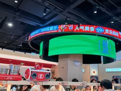 -龍歌自助小火锅(市北台东利群店)