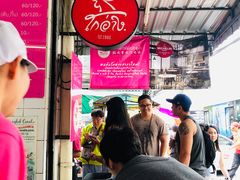 -红大哥水门鸡饭(總店)