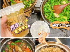 -颓记茶餐厅(美景总店)