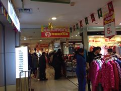-重百超市(解放碑新华店)