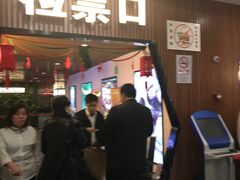 -CMC大光明影城(莲花店)
