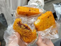 -祖传苏油糕