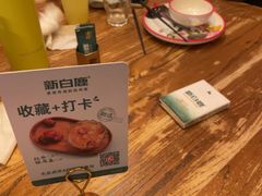 -新白鹿餐厅(龙游路总店·杭帮菜名店)
