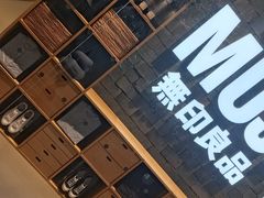 -星巴克臻选(深圳万象天地旗舰店)