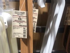 -MUJI无印良品(环球港店)