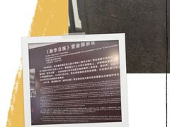 -新华日报营业部旧址