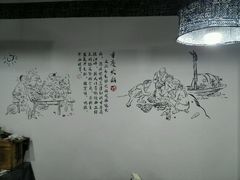 -丁丁猫重庆小面(徐州路店)