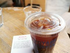 冷萃咖啡-VOYAGE COFFEE(北锣鼓巷店)