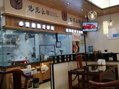 -锡笼记·无锡小笼(常熟万达店)