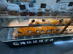 -纯坊佳哥手作(江汉路店)