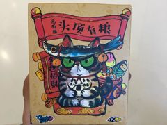 -泡泡玛特POPMART(合生汇店)